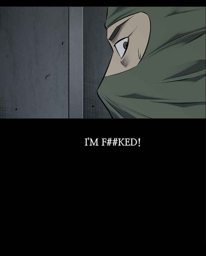 HIVE Chapter 111 - Page 25