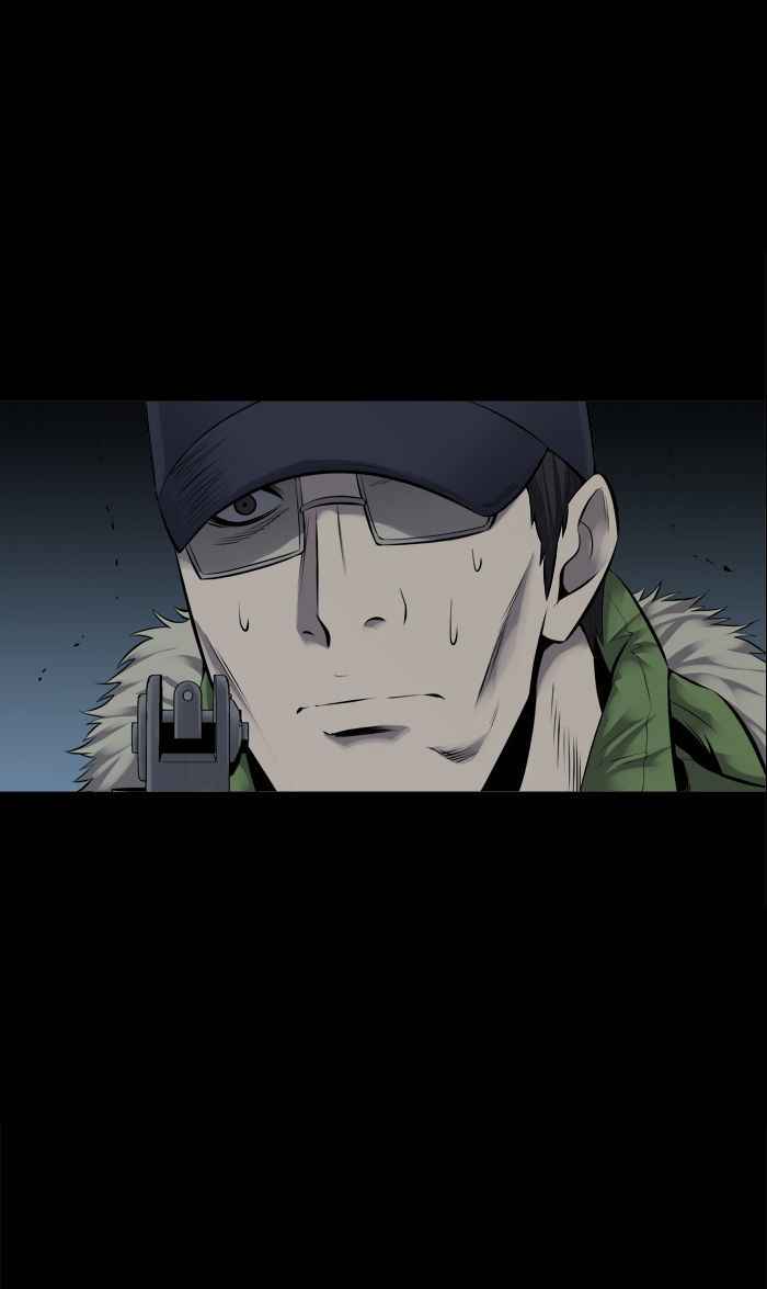 HIVE Chapter 111 - Page 27