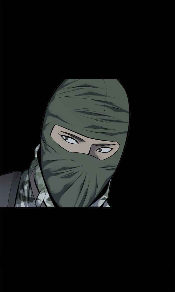 HIVE Chapter 111 - Page 30