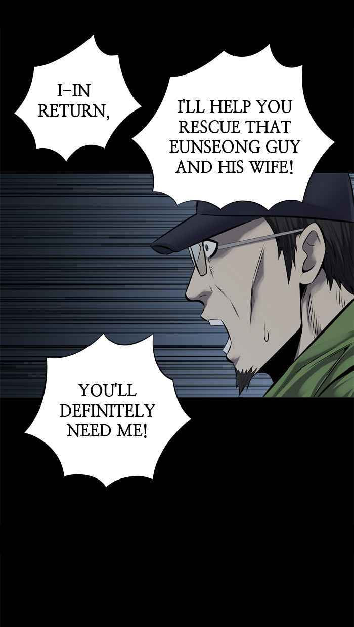 HIVE Chapter 111 - Page 34