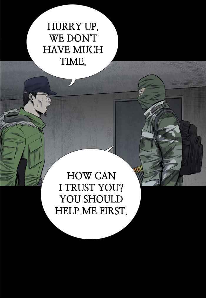 HIVE Chapter 111 - Page 37