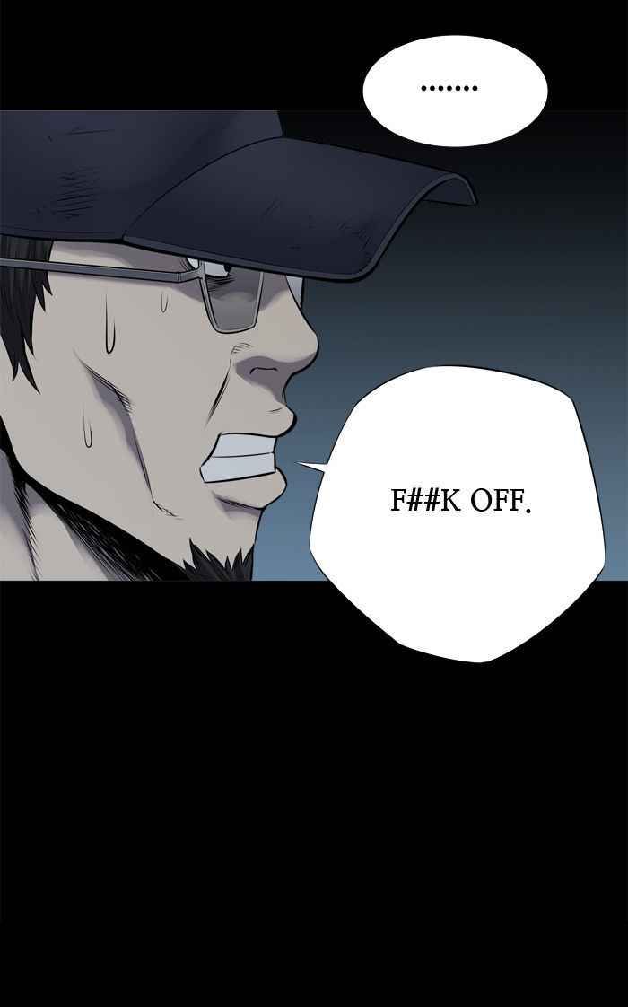 HIVE Chapter 111 - Page 47