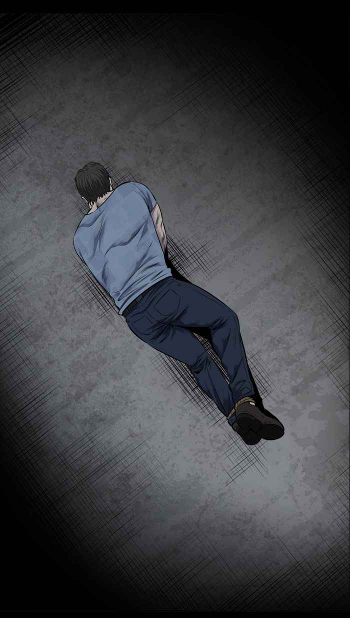 HIVE Chapter 111 - Page 48