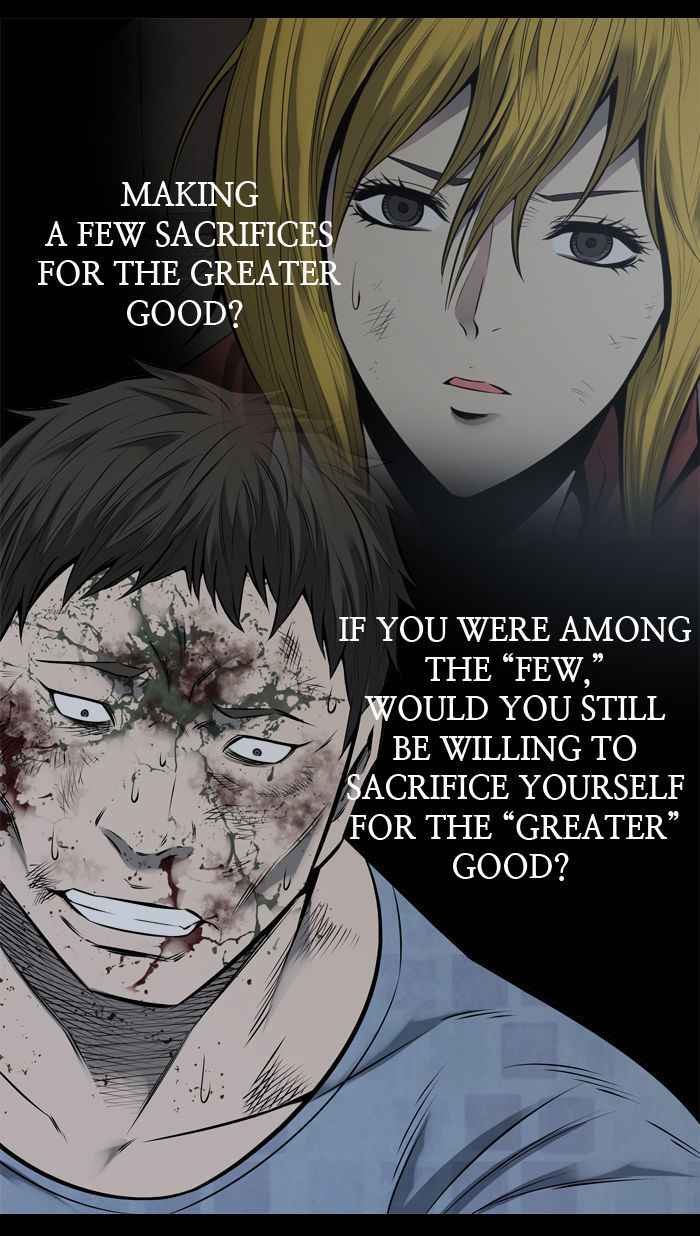 HIVE Chapter 111 - Page 58