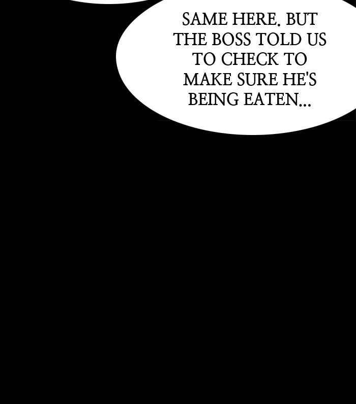 HIVE Chapter 111 - Page 60