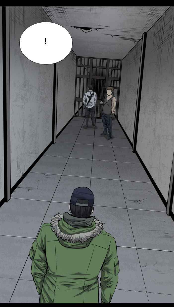 HIVE Chapter 111 - Page 65