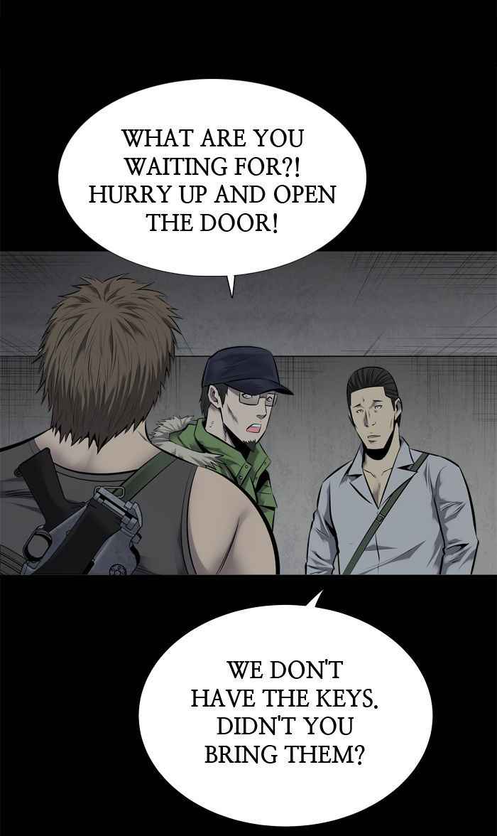 HIVE Chapter 111 - Page 70