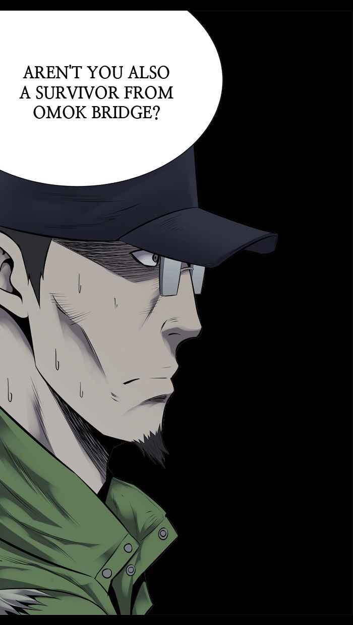 HIVE Chapter 111 - Page 73