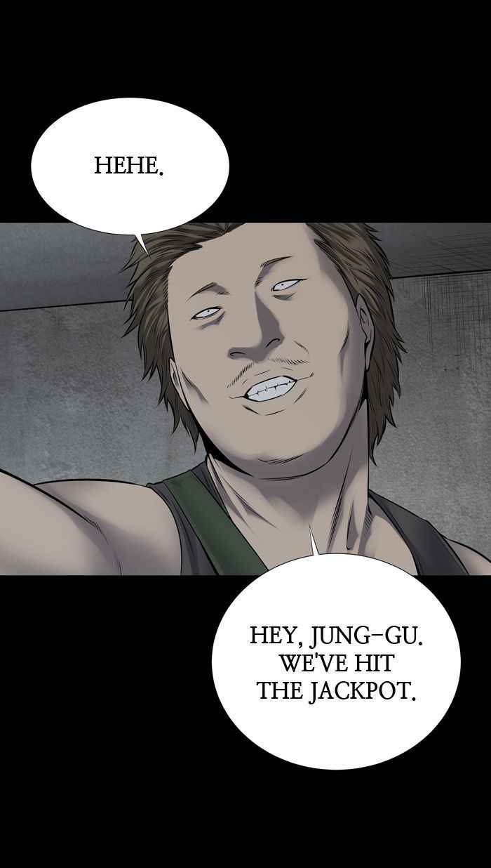 HIVE Chapter 112 - Page 15