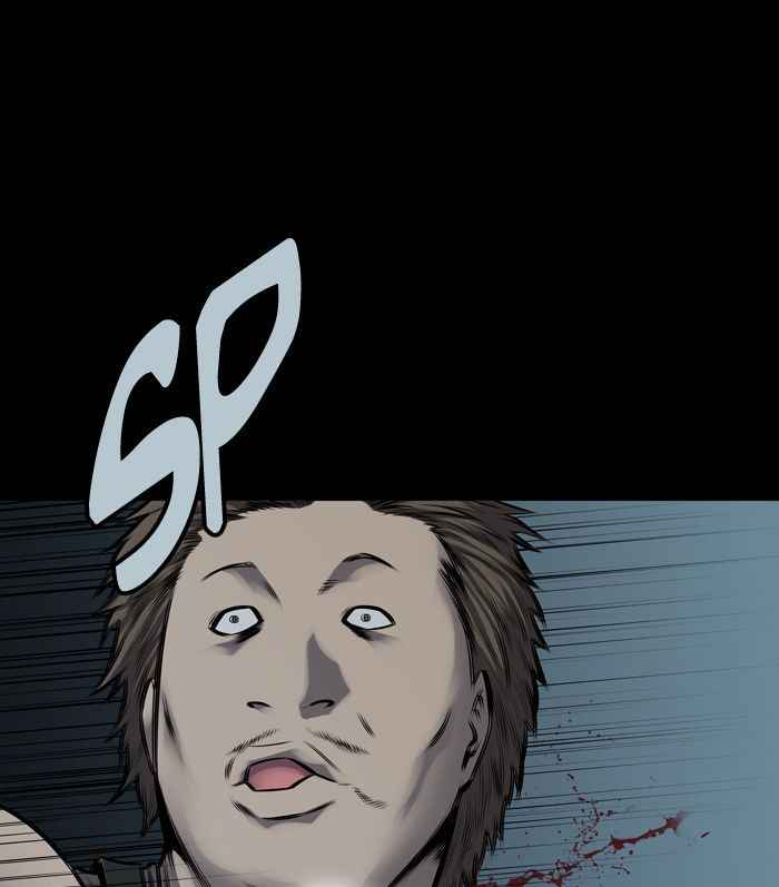 HIVE Chapter 112 - Page 16