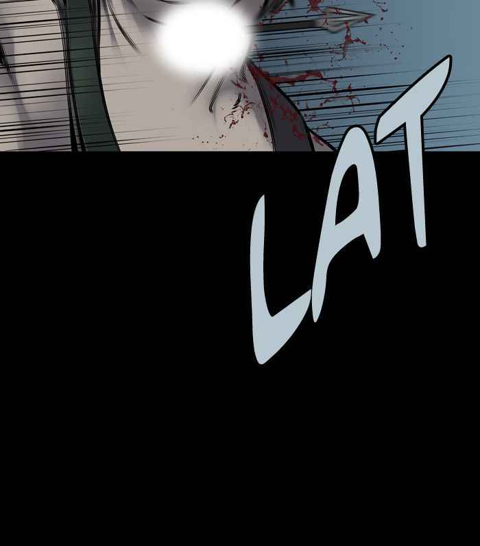 HIVE Chapter 112 - Page 17