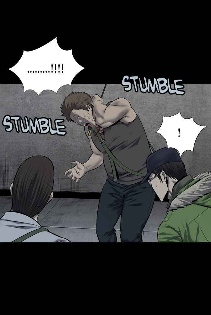 HIVE Chapter 112 - Page 18