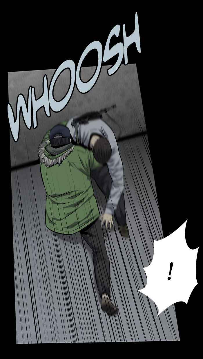 HIVE Chapter 112 - Page 19