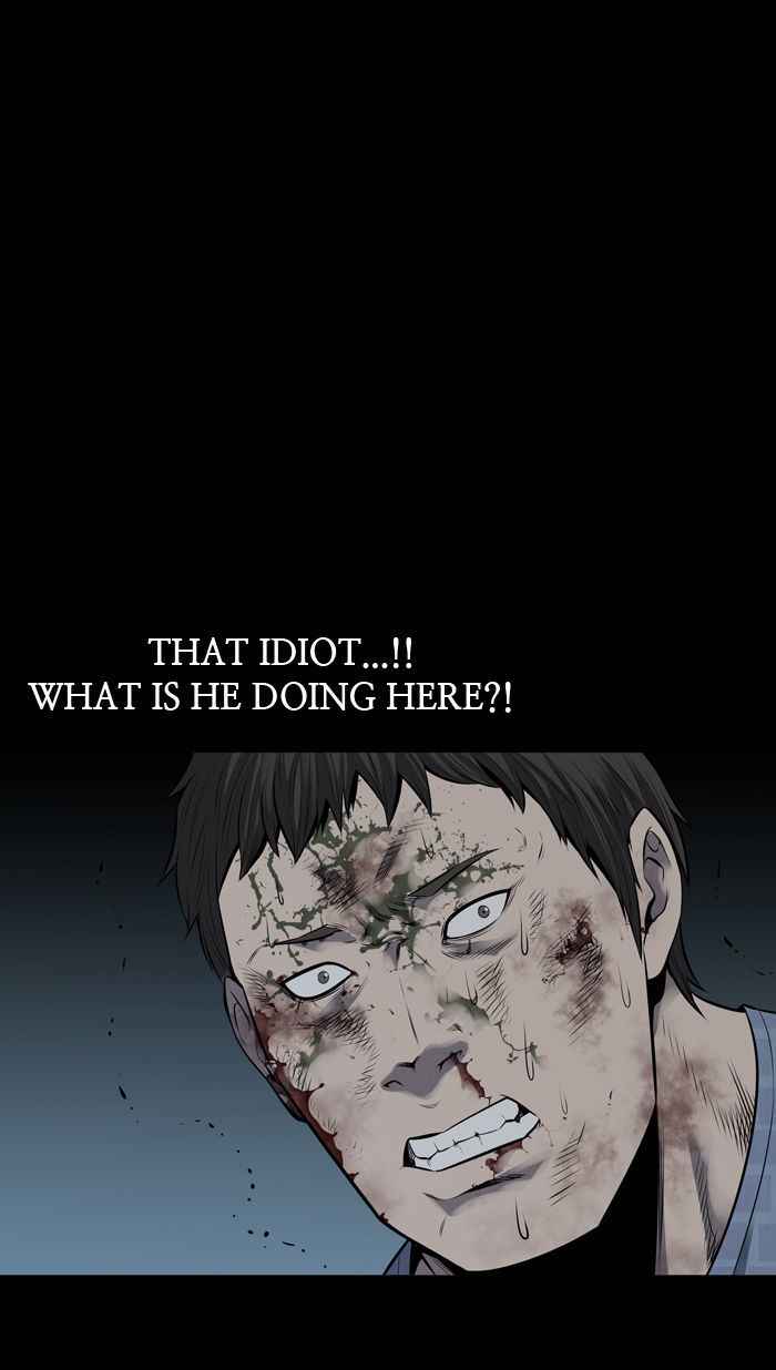 HIVE Chapter 112 - Page 2