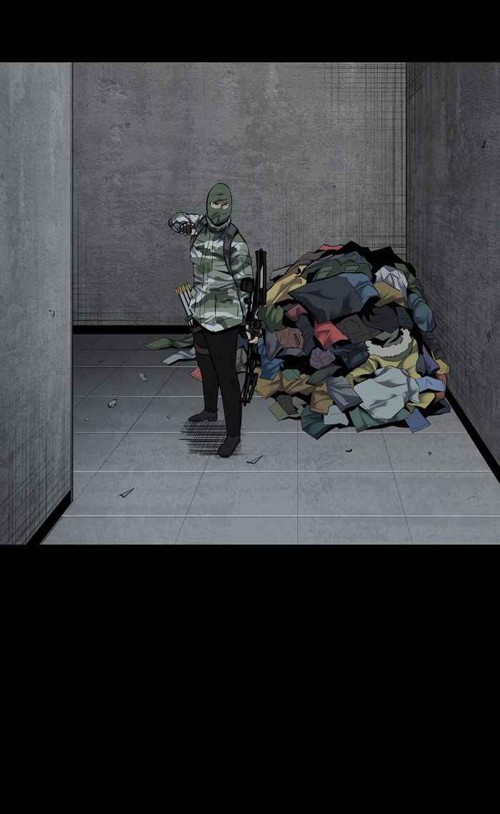 HIVE Chapter 112 - Page 24