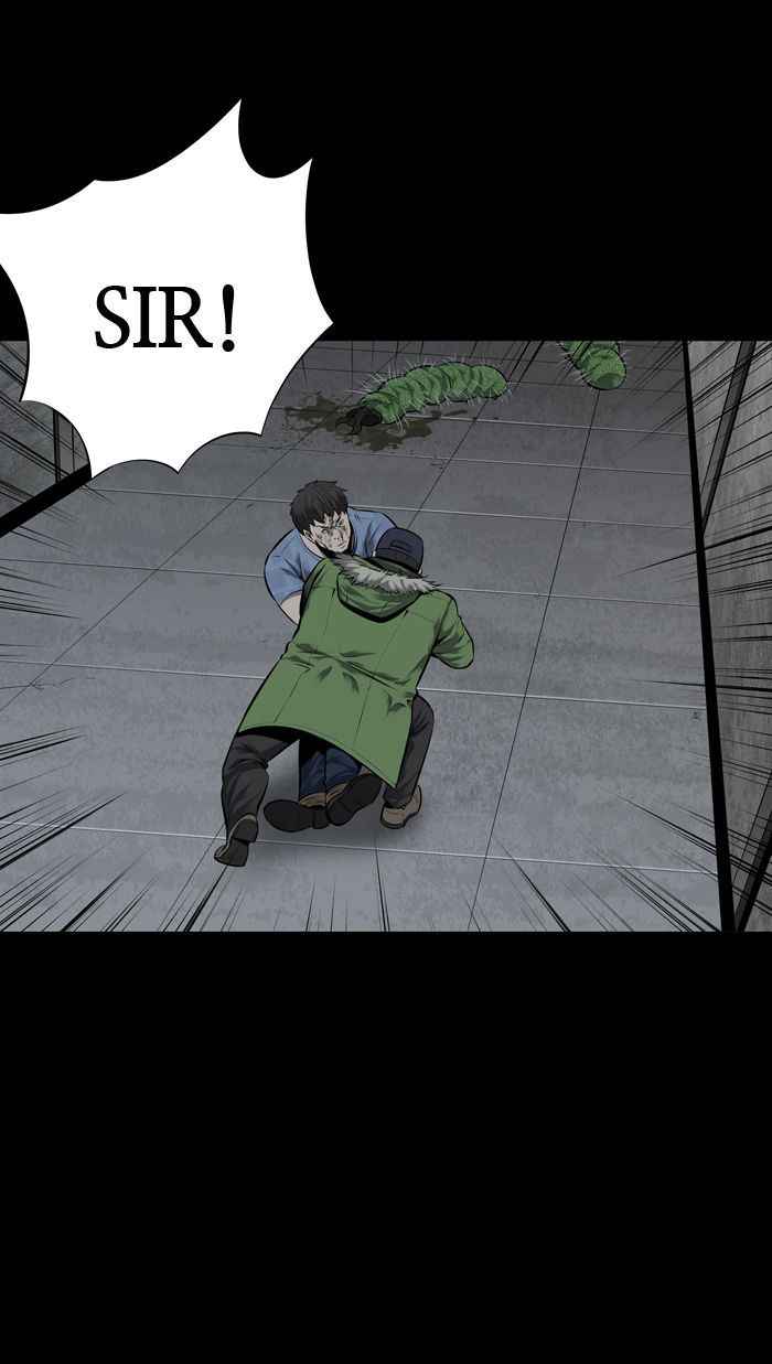 HIVE Chapter 112 - Page 28