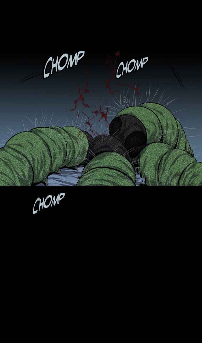 HIVE Chapter 112 - Page 31