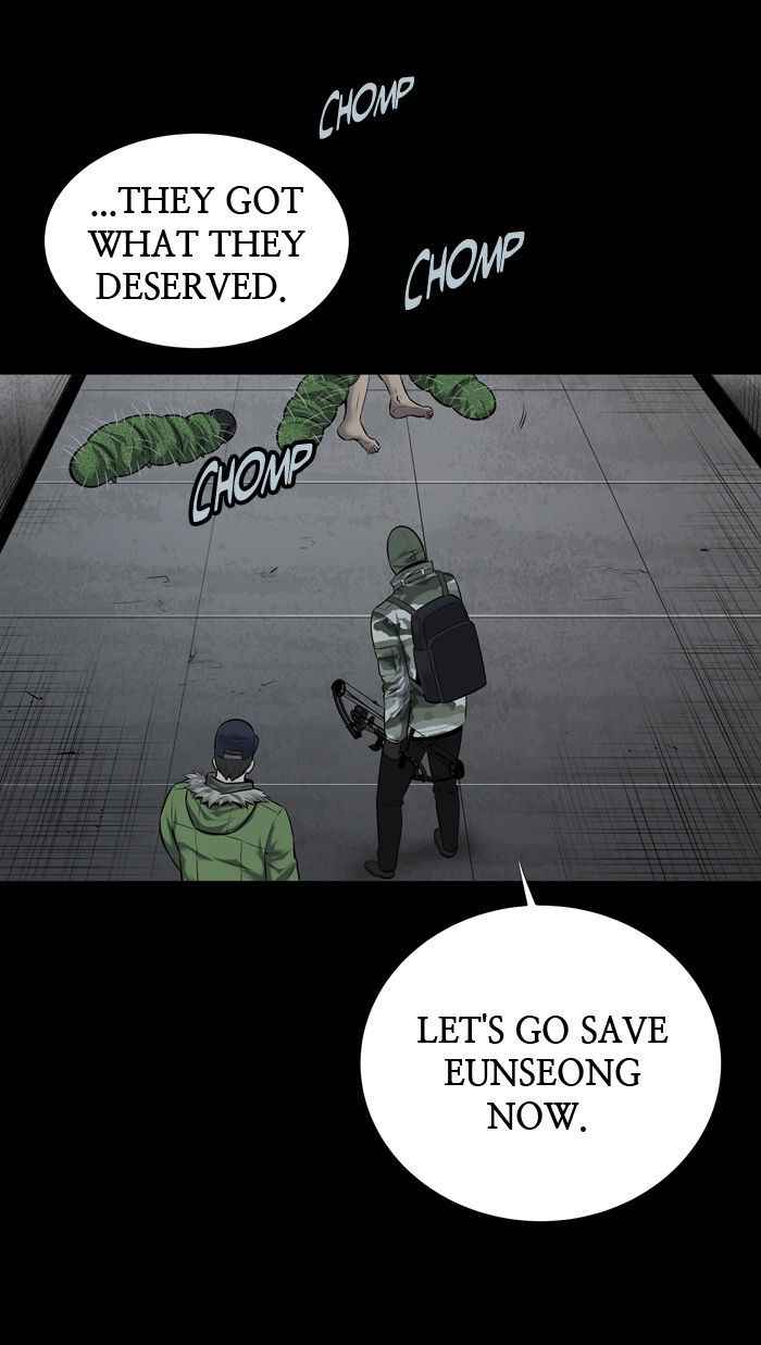 HIVE Chapter 112 - Page 32