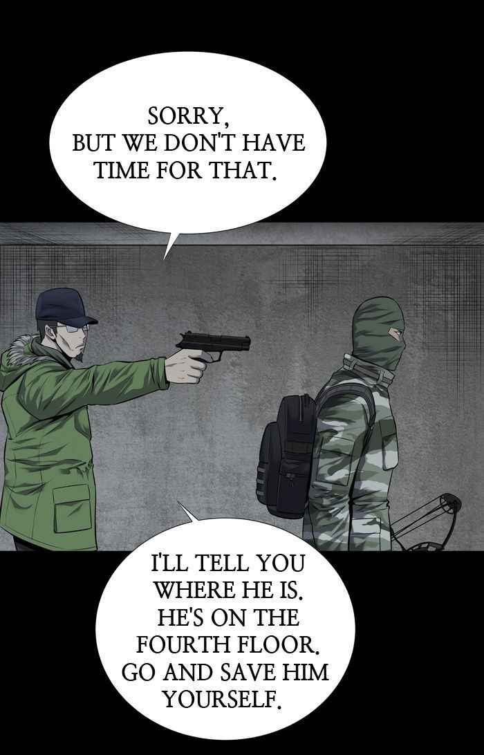 HIVE Chapter 112 - Page 34