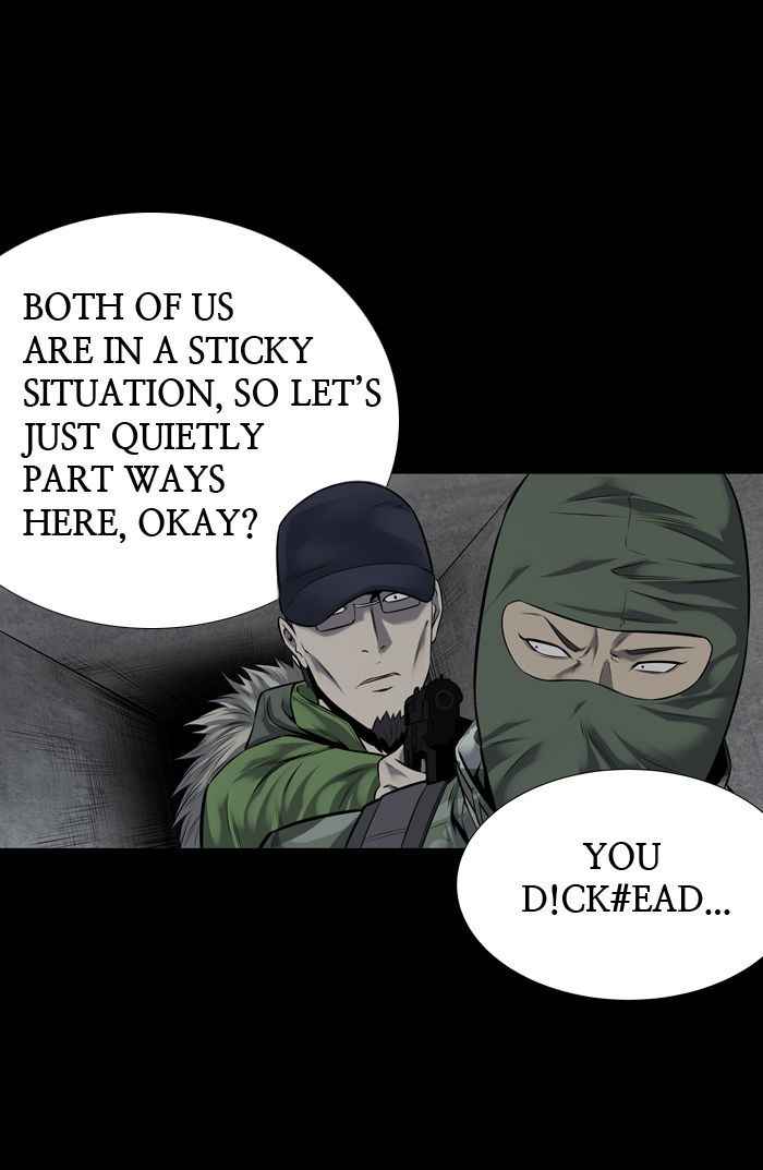 HIVE Chapter 112 - Page 35