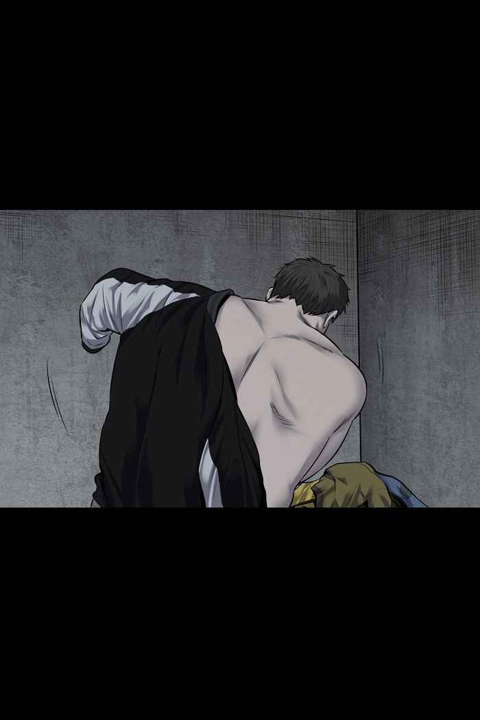 HIVE Chapter 112 - Page 36