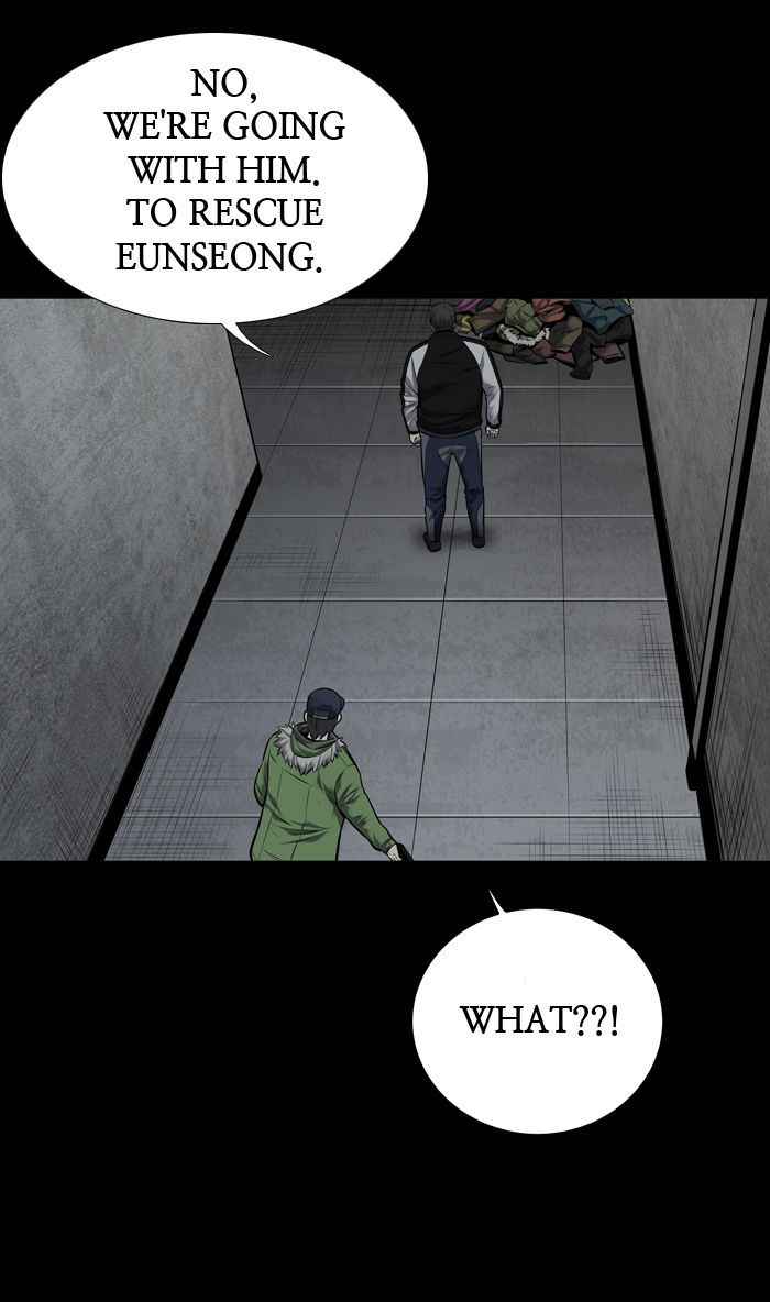 HIVE Chapter 112 - Page 37