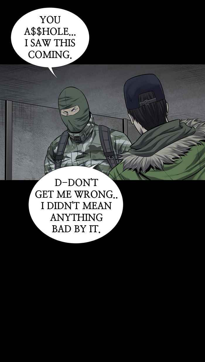 HIVE Chapter 112 - Page 44