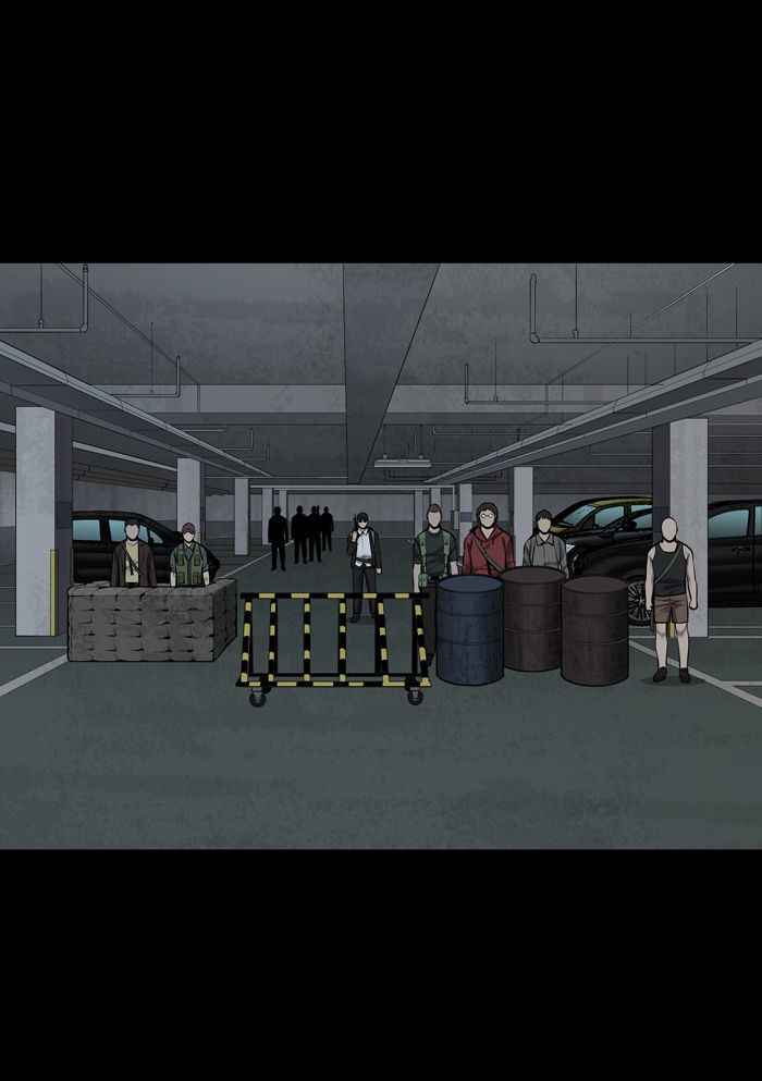 HIVE Chapter 112 - Page 45