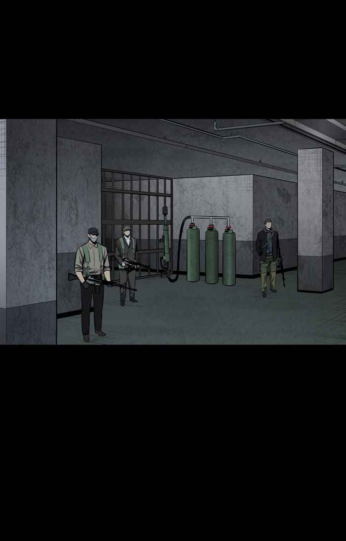 HIVE Chapter 112 - Page 47