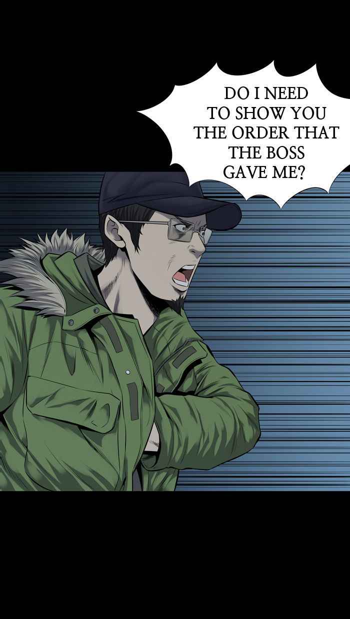 HIVE Chapter 112 - Page 5