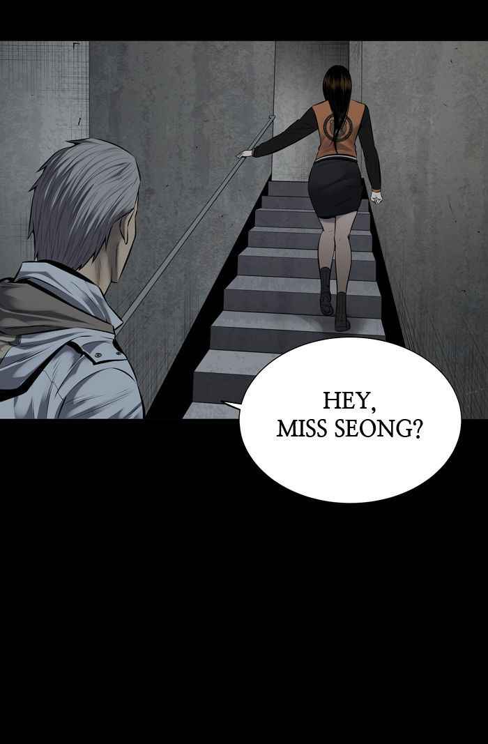 HIVE Chapter 112 - Page 54