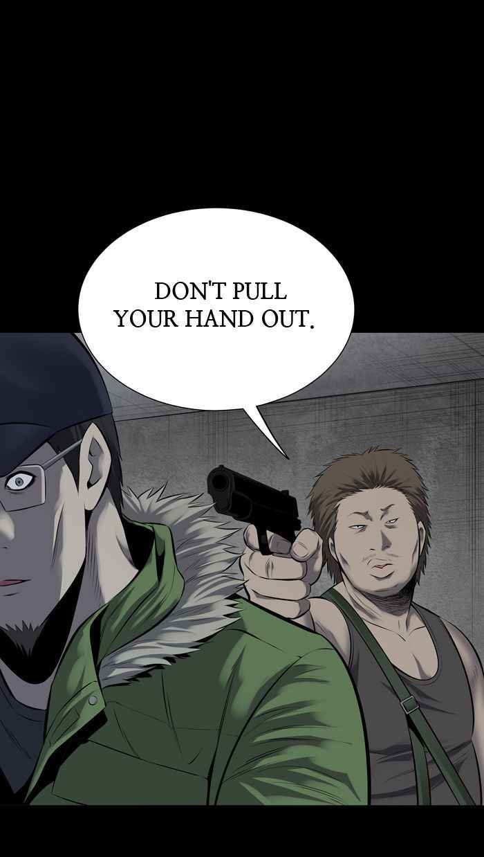 HIVE Chapter 112 - Page 6