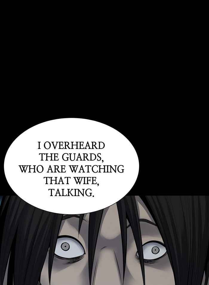 HIVE Chapter 112 - Page 68