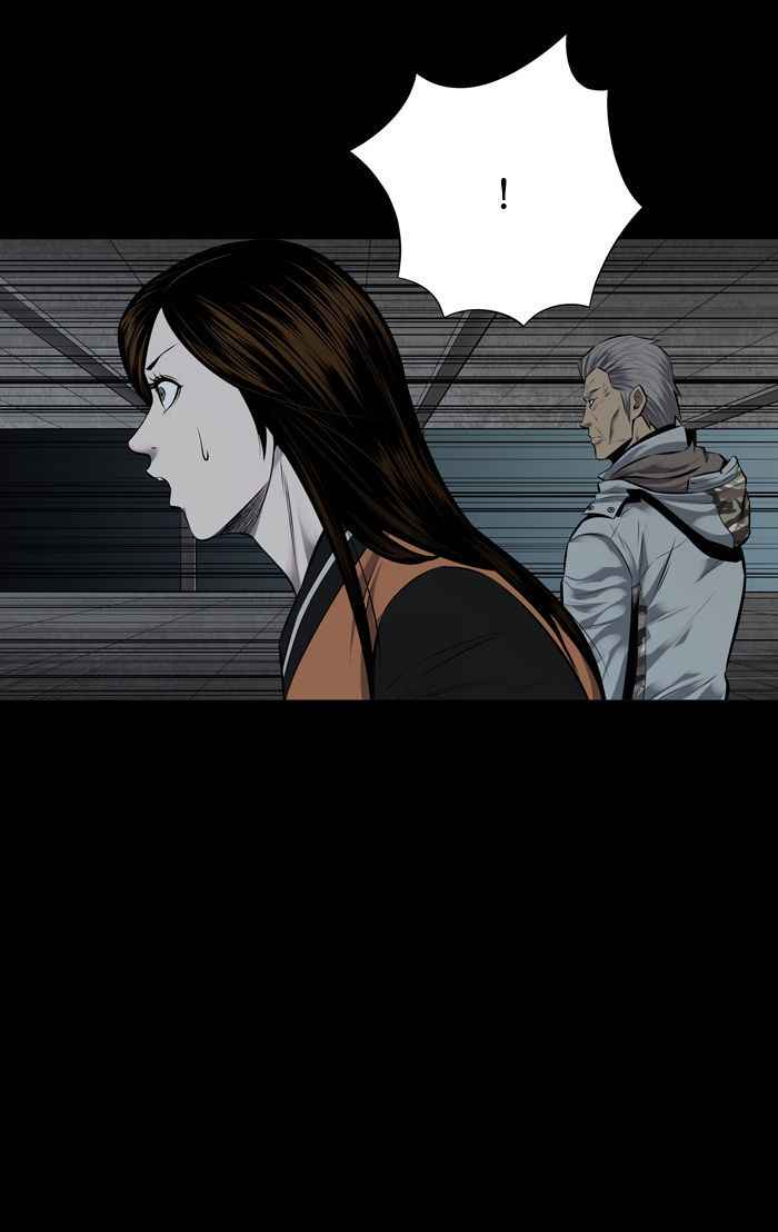 HIVE Chapter 112 - Page 70