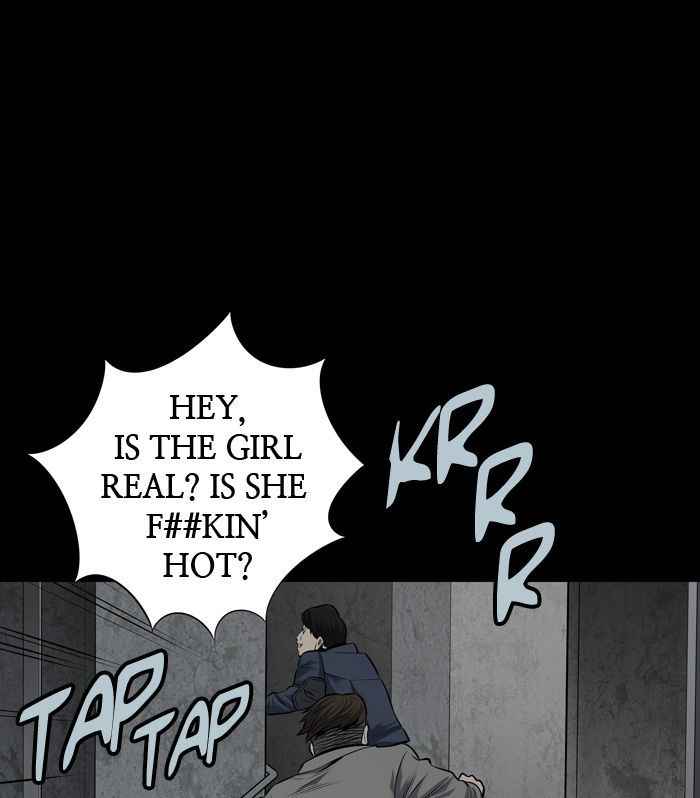 HIVE Chapter 112 - Page 73