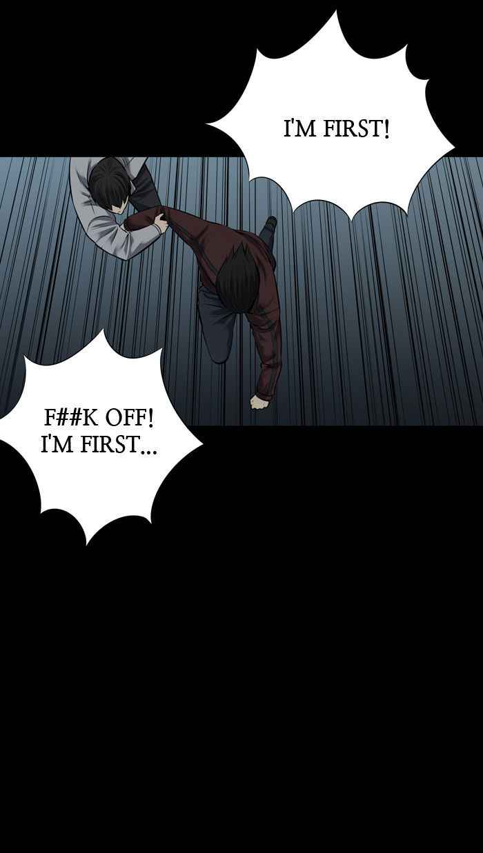 HIVE Chapter 112 - Page 75