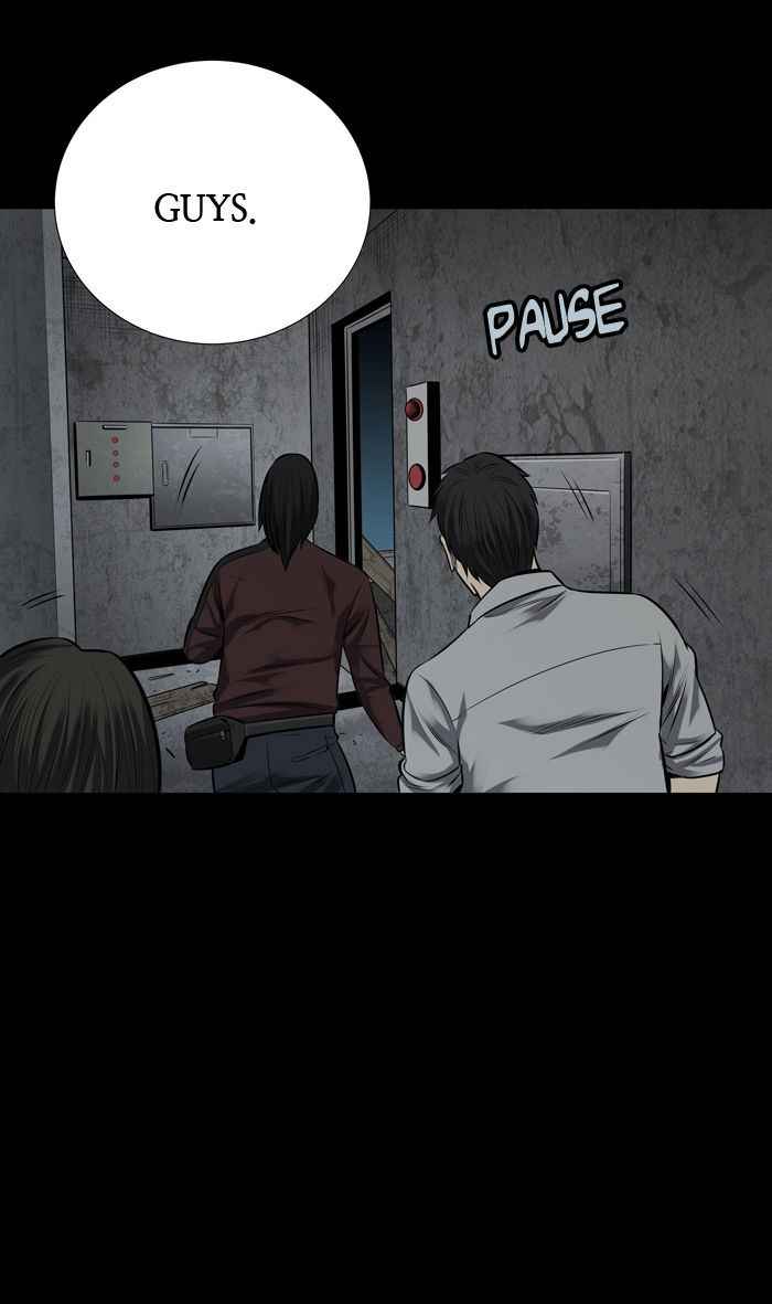 HIVE Chapter 112 - Page 76