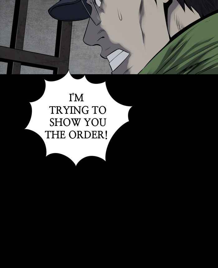 HIVE Chapter 112 - Page 8