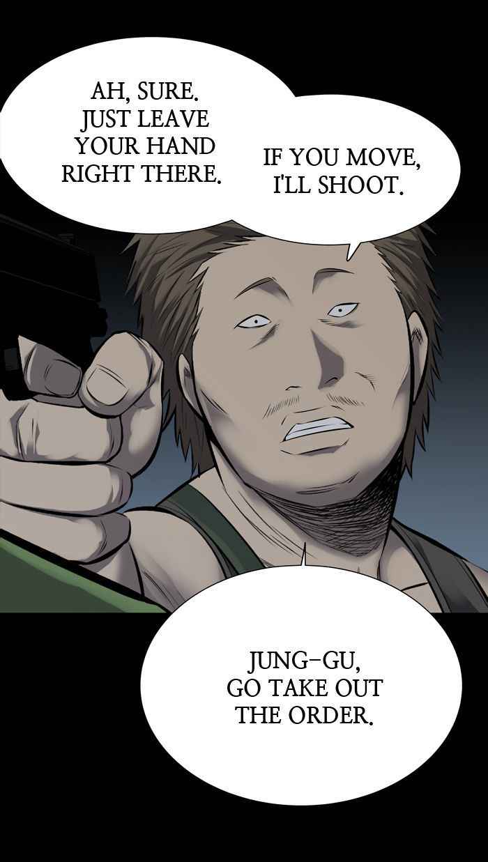 HIVE Chapter 112 - Page 9