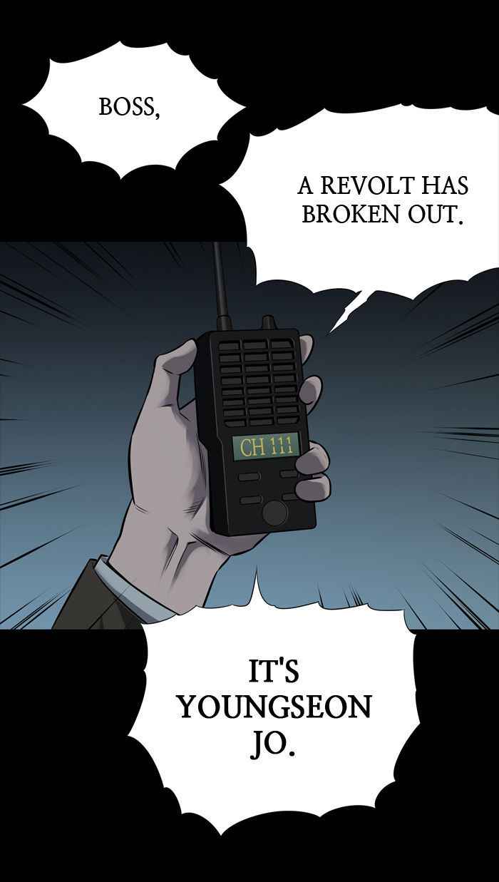 HIVE Chapter 115 - Page 10