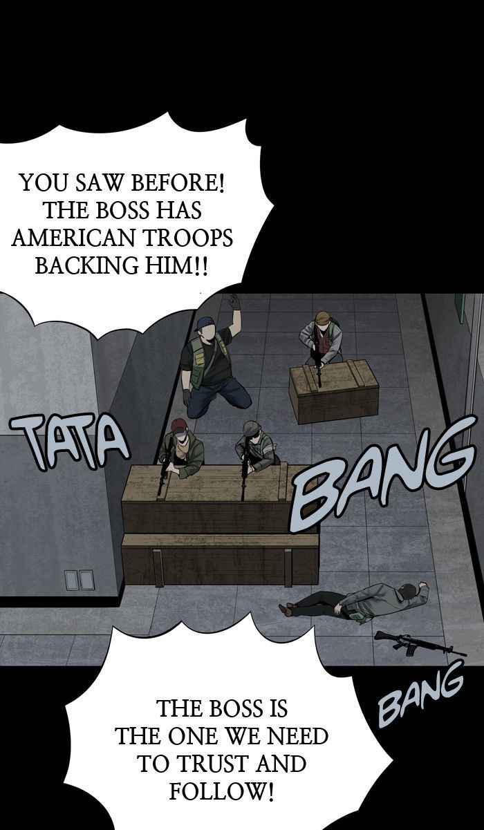 HIVE Chapter 115 - Page 14