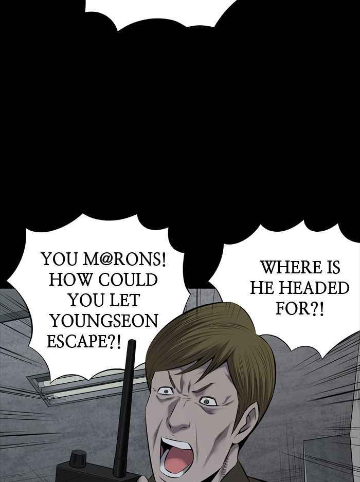 HIVE Chapter 115 - Page 15