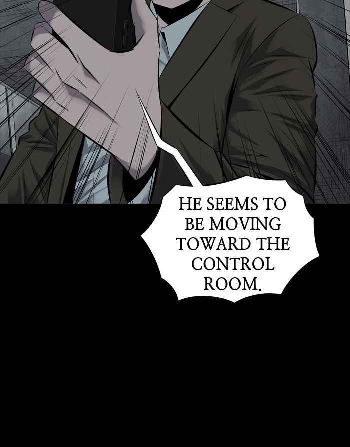 HIVE Chapter 115 - Page 16