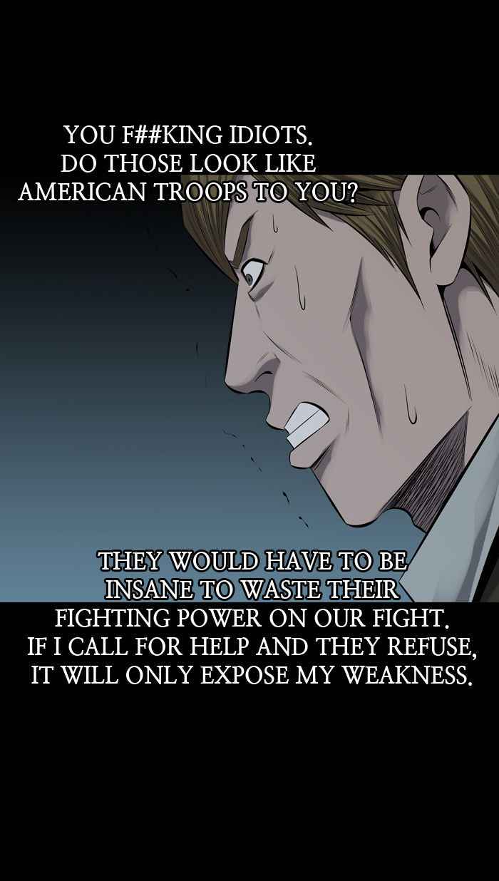 HIVE Chapter 115 - Page 18