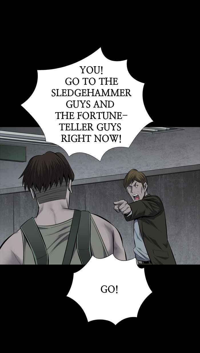 HIVE Chapter 115 - Page 19