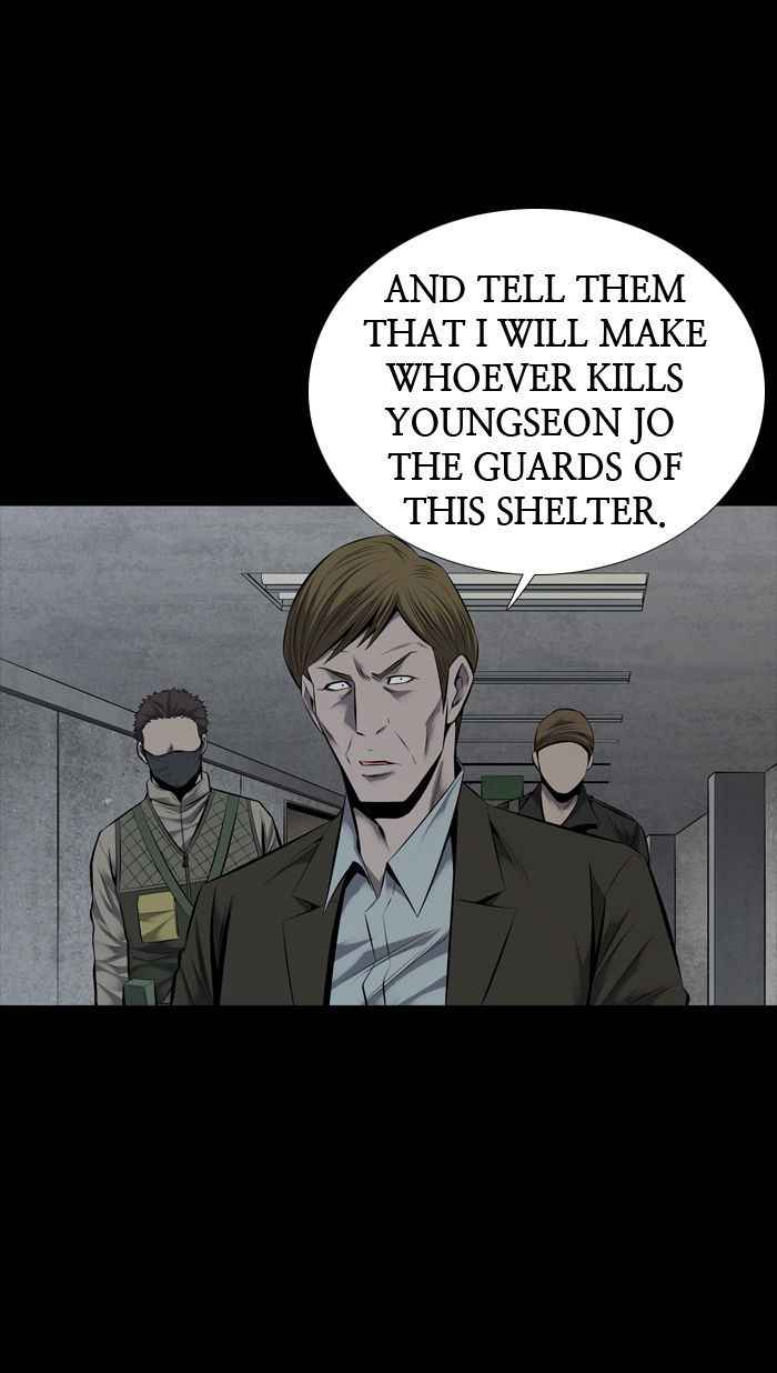 HIVE Chapter 115 - Page 20