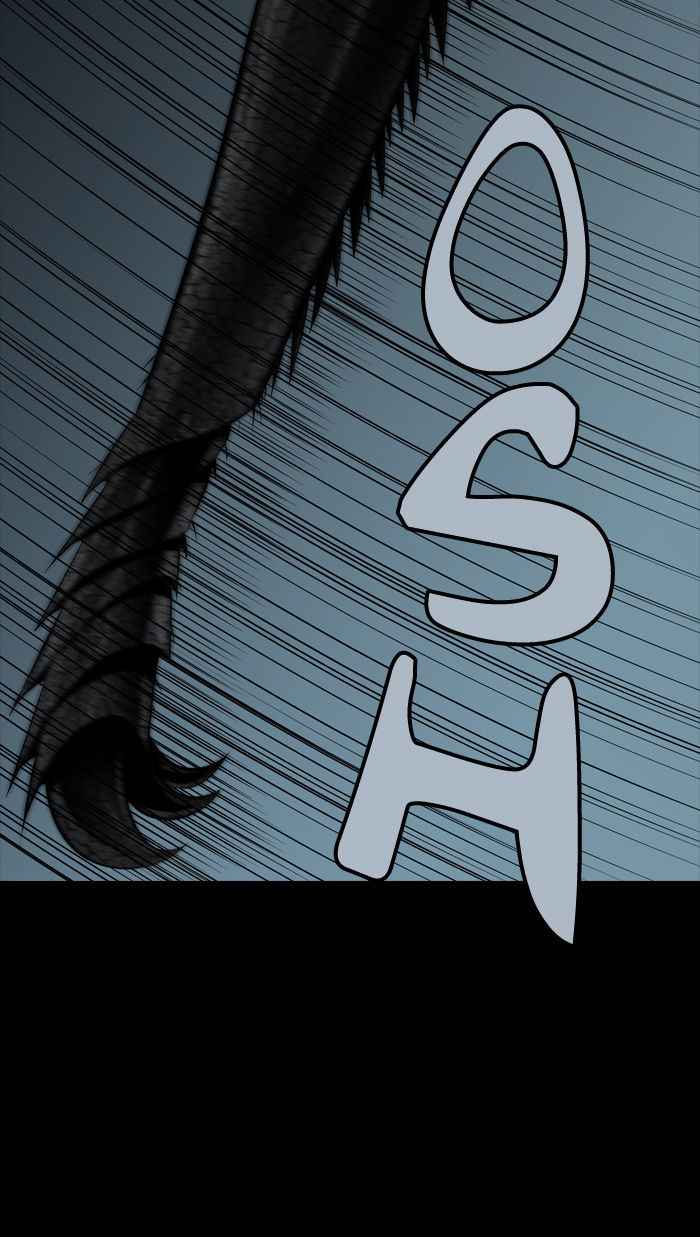 HIVE Chapter 115 - Page 40