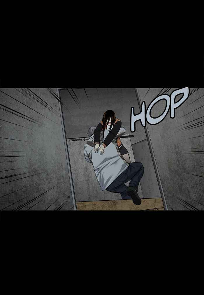 HIVE Chapter 115 - Page 60