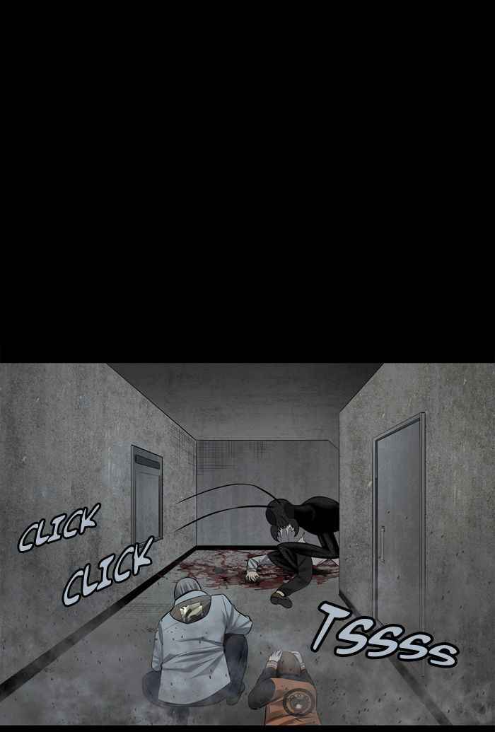 HIVE Chapter 115 - Page 64