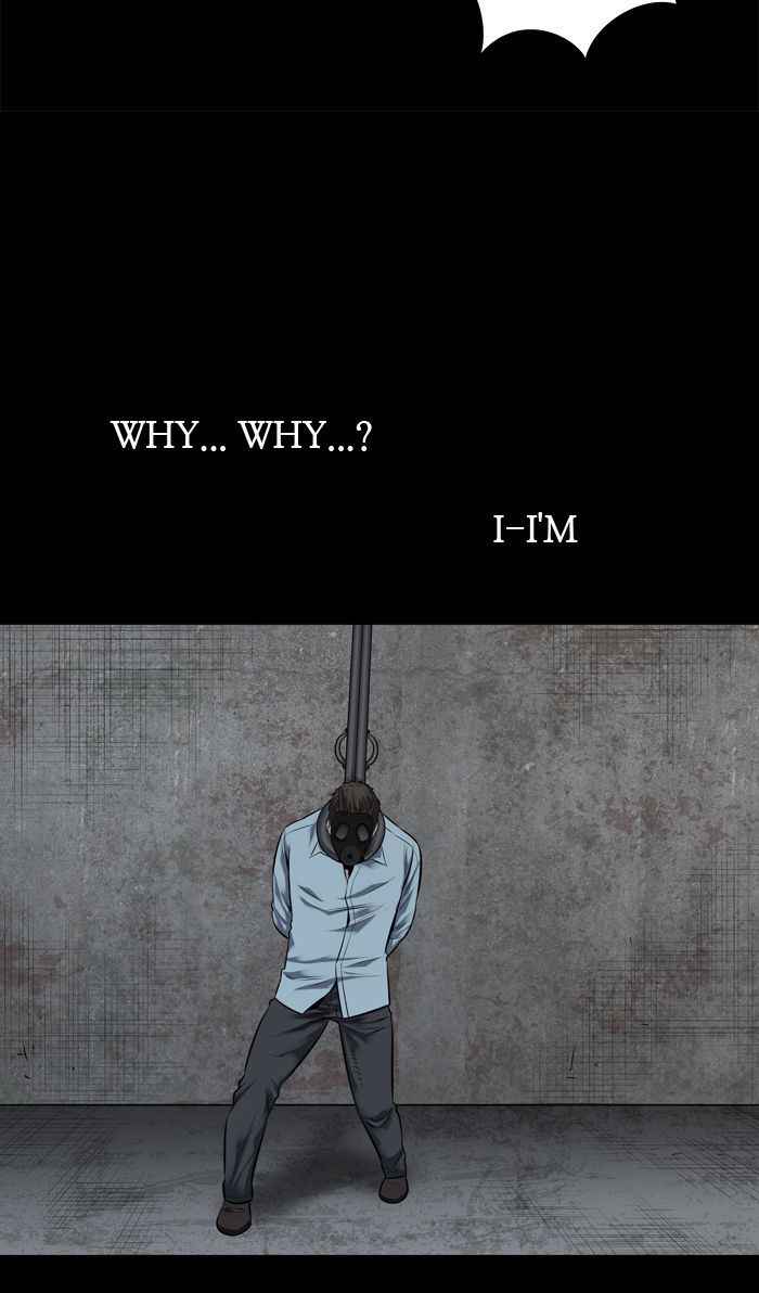 HIVE Chapter 115 - Page 73